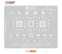 Трафарет BGA Amaoe BS:2 SDR 845 / 855 SDM 845 / SM 8150 (0.12 mm)