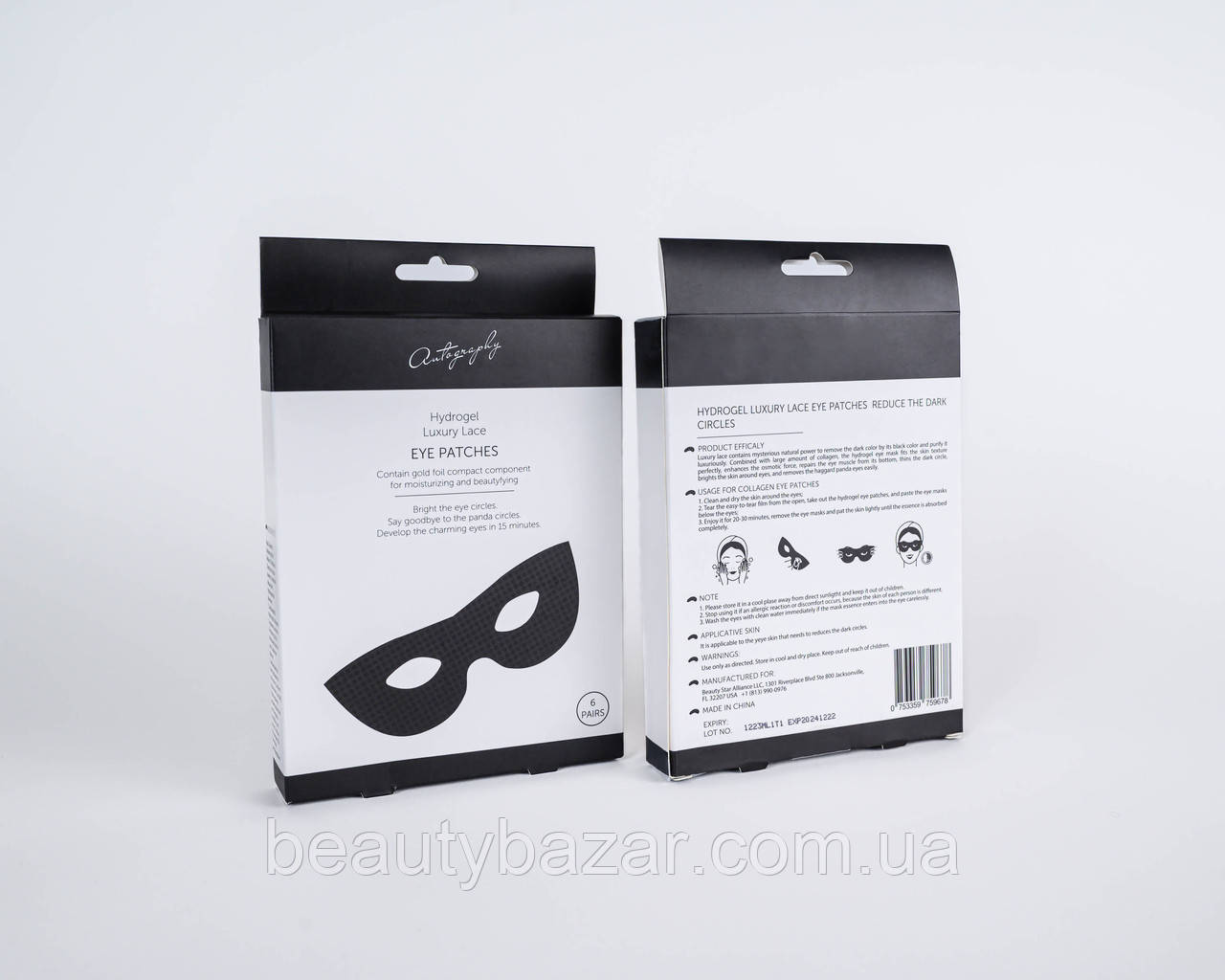 Autography hydrogel luxury lace eye patches Гідрогелеві мереживні патчі на очі (коробка 6 патчів)