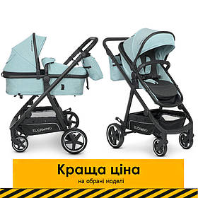 Коляска дитяча універсальна 2в1 EL CAMINO ALLIANCE ME 1069 Denim Ash Blue Блакитний