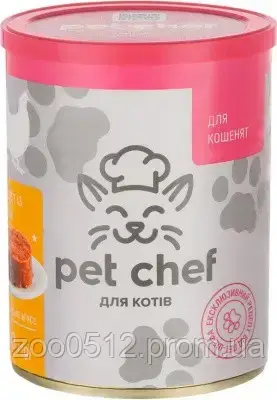 Pet Chef паштет мясний для кошенят 360 г, фото 2