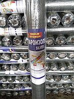 Паробар'єр silver — сіра покрівельна плівка в рулоні 75 м2