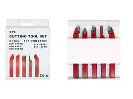 Набори різців 5шт для токарного верстата Wintech C4G/510 (BSM-550E)