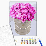 Картина для малювання за номерами квіти букет Півонії для коханої 40*50см BrushMe Картини фарбами по квітами, фото 2