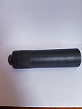 Глушник (саундмодератор) для АК74( КЗ 5,45 ) Глушитель, фото 2