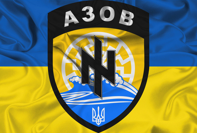 Великий прапор "Ідея нації" 1,5 х 1,0 м, прапорна сітка