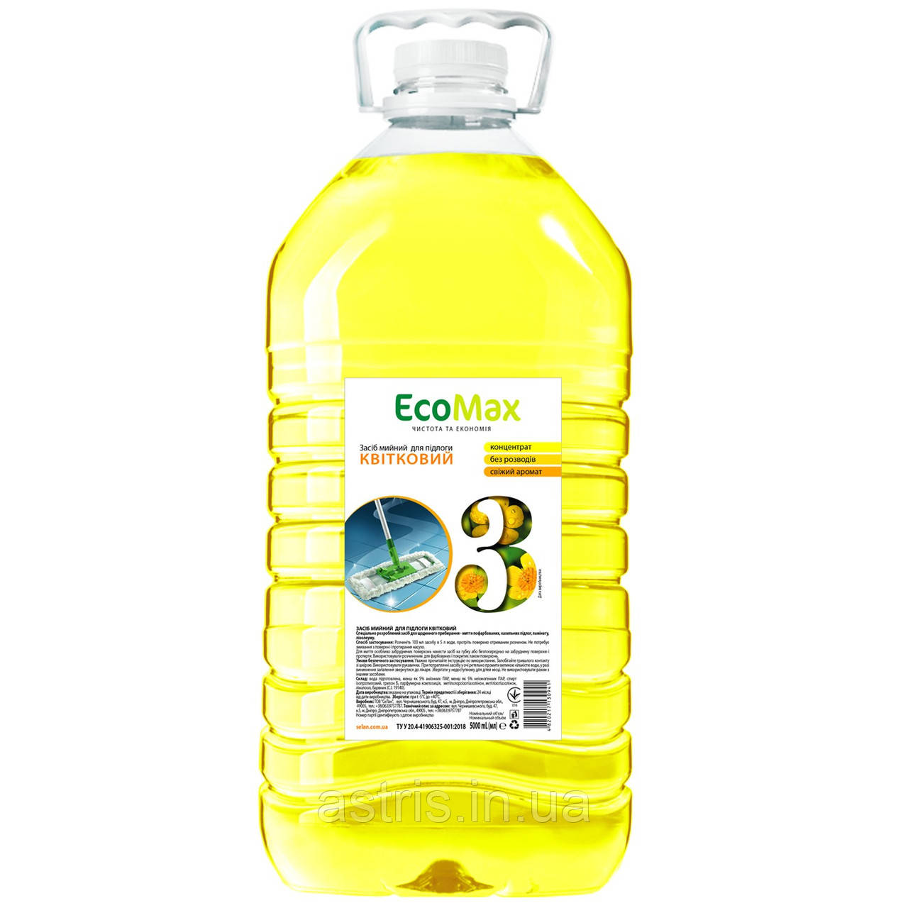 Засіб для миття підлоги "Квітковий" 5000 мл Ecomax