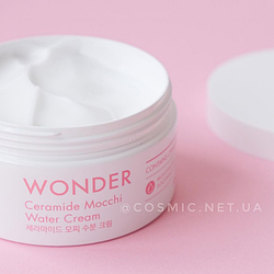 Догляд за обличчям