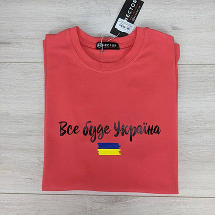 Футболка чоловіча патріотична коралового кольору HECTOR, фото 3