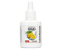 Ремувер для удаления кутикулы GGA Professional Cuticle Remover 30 мл, Лимон