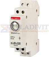 Індикатор на DIN-рейку e.i.din.220.blue, синій, E.NEXT (p059003)