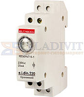 Індикатор на DIN-рейку e.i.din.220.orange, помаранчевий, E.NEXT (p059006)