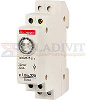 Індикатор на DIN-рейку e.i.din.220.white, білий, E.NEXT (p059005)