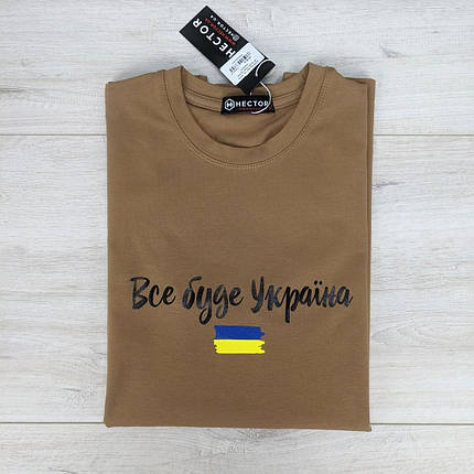 Футболка чоловіча патріотична темно-бежева HECTOR, фото 3