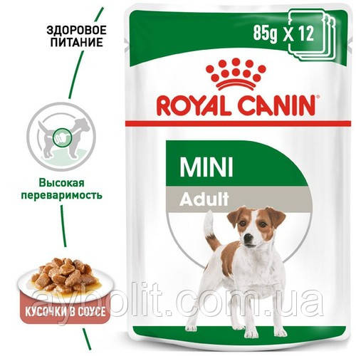 Влажный корм Royal Canin Mini Adult - консервы для взрослых собак мелких пород (вес взрослой собаки до 10 кг)