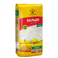 Рис круглий Бальдо 1кг ТМ Зерновита