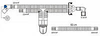 Дихальний контур для дорослих з вологозбірником, одинарною лінією підігріву та камерою автоматичної подачі
