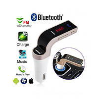 Автомобільний FM трансміттор CAR G7 Bluetooth, AUX, USB 12-24V, GS, гарної якості, fm модулятор, fm трансміттер, carg 7