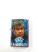 Запальничка металева на бензині Football 091