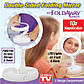 Складное зеркало для макияжа с Led подсветкой My Fold Away Mirror, фото 10