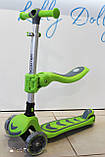 Самокат-біговел триколісний Best Scooter Maxi, Зелений 07196, фото 3