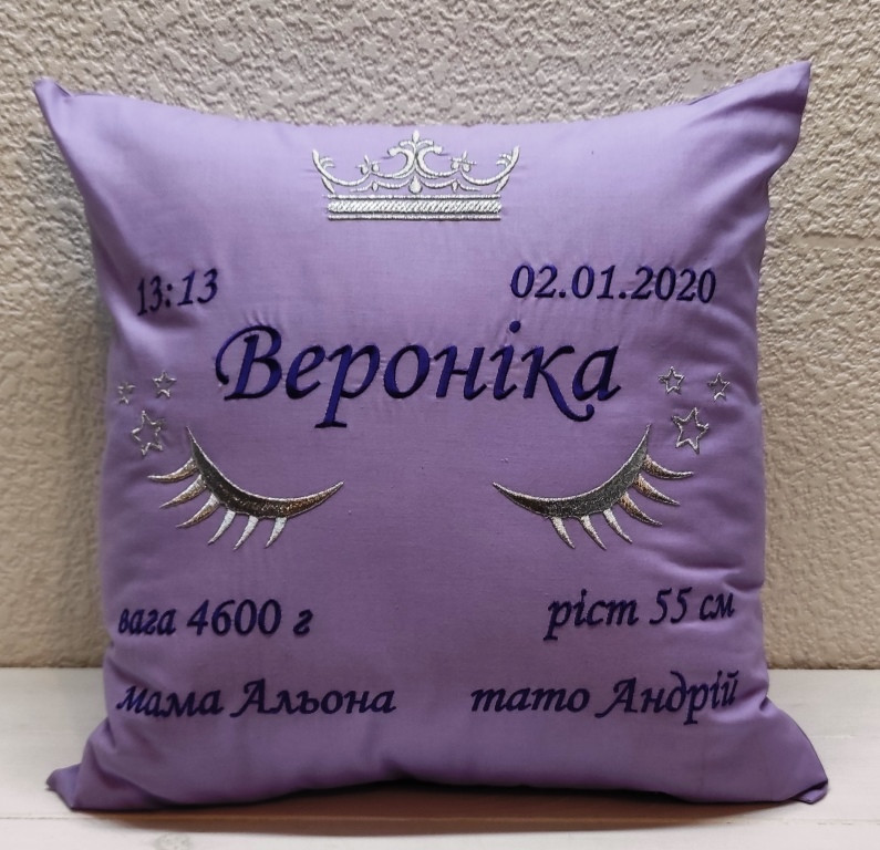 Іменна подушка метрика, фото 1