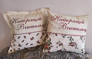 Подарункова подушка Кращий вчитель