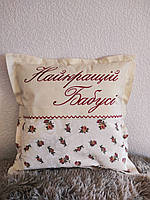 Подарункова подушка Найкращій бабусі, фото 3