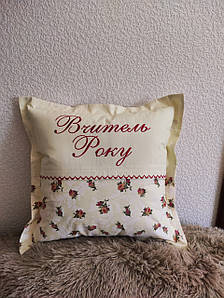 Подарункова подушка Учитель року