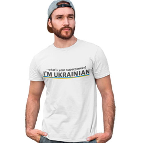 Футболка біла What's your Superpower