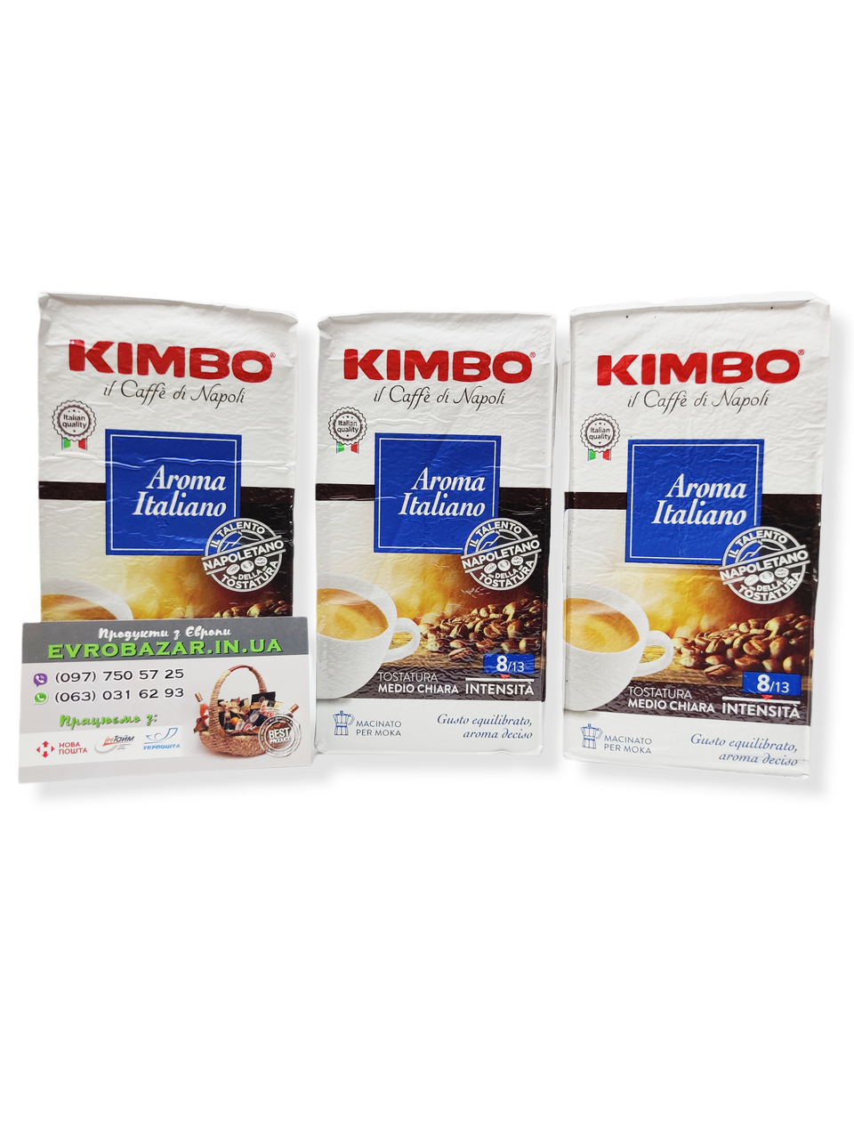 Kimbo Aroma Italiano, 250г