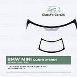 Лобове скло BMW Mini Countryman (Хетчбек) (2010 - 2016) OE - 51319807868, 51319808683, фото 3
