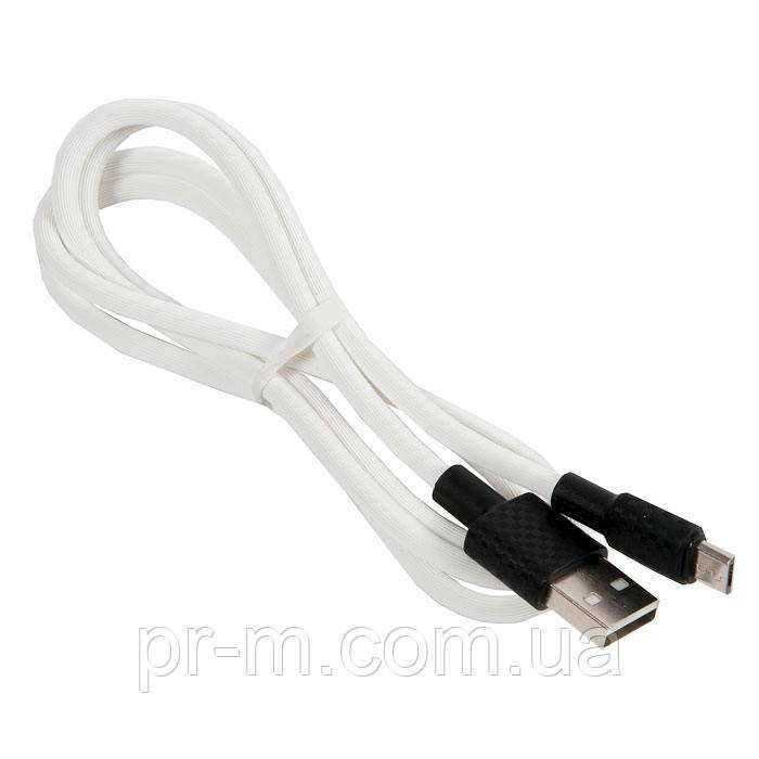 Кабель Micro USB 20см