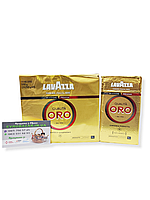 100% оригінал Lavazza Qualita Oro, 250г