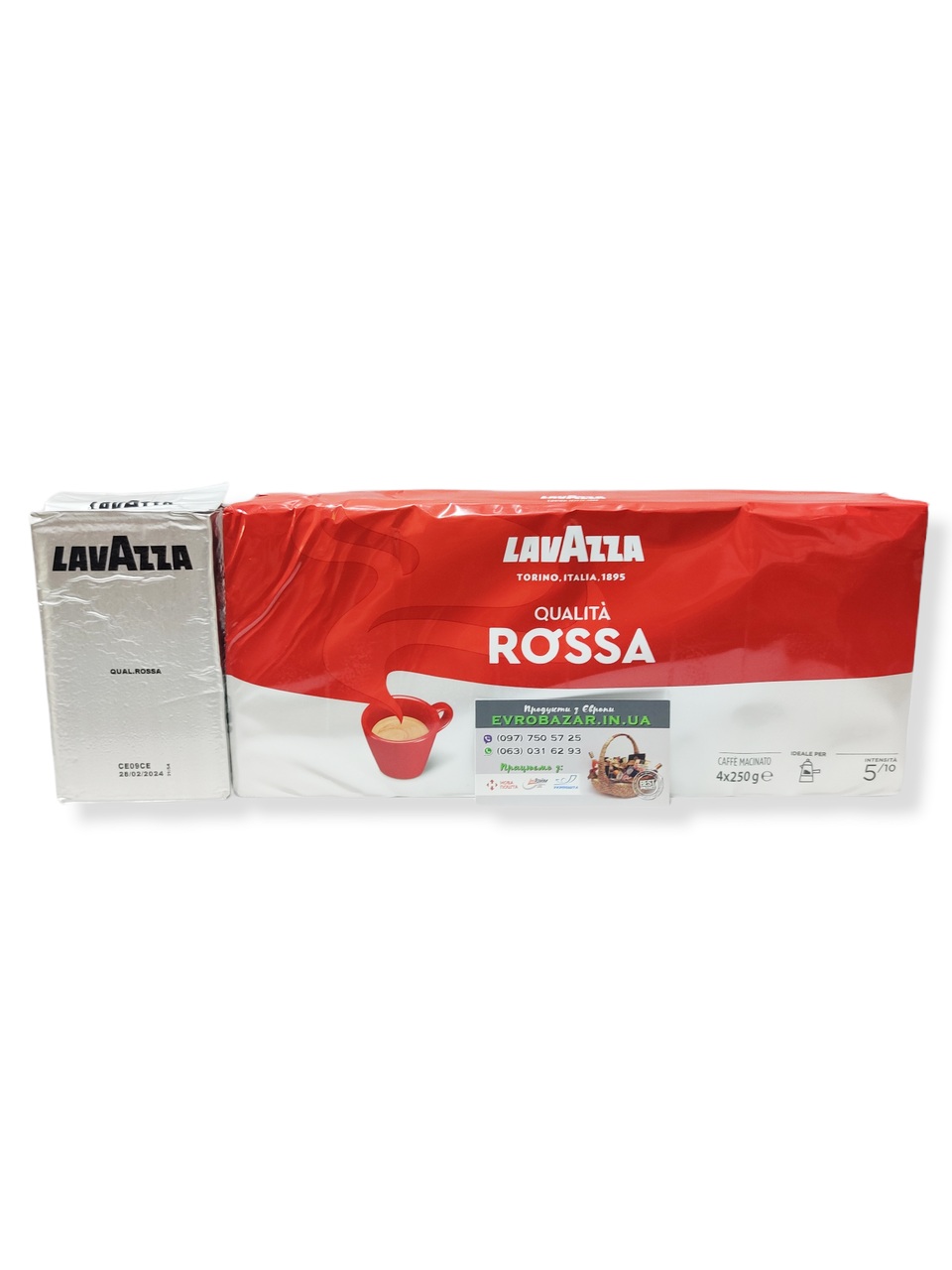 100% оригінал Lavazza Qualita Rossa (в сірій уп.), 250г