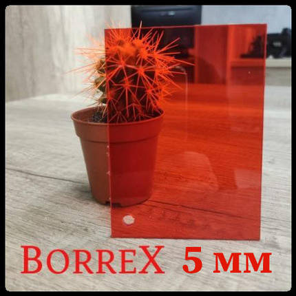 Монолітний полікарбонат — "BORREX" RED T- 5, фото 1