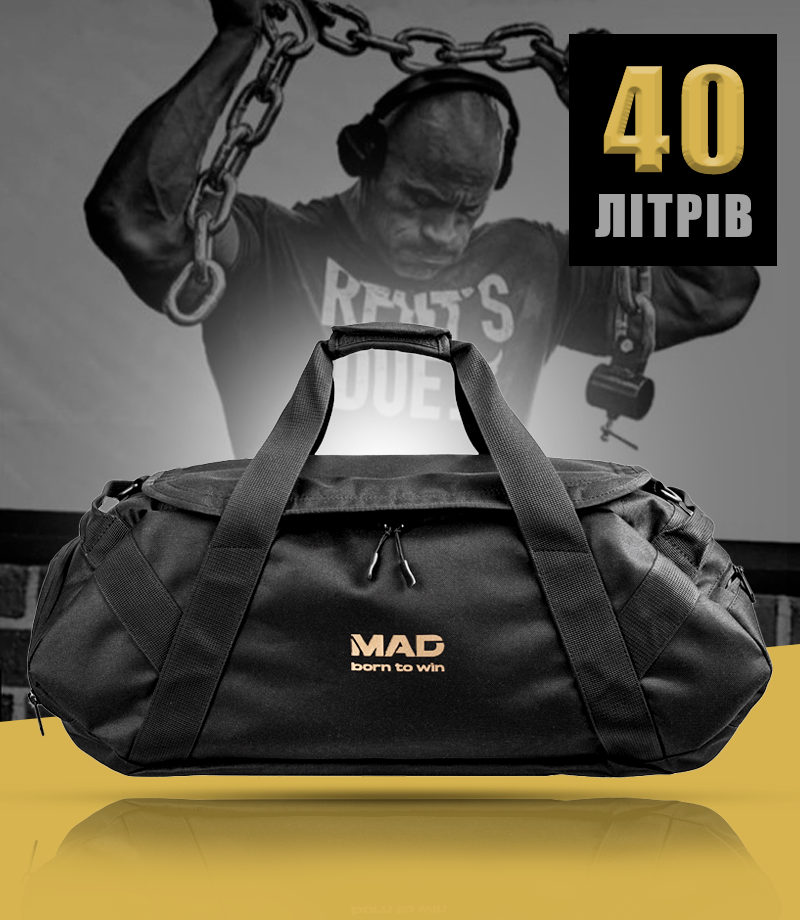 Cпортивна чоловічий сумка чорна BELT BARON 40L з відділенням для взуття для тренування і зали