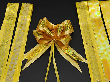 Подарункові банти на затяжках зі стрічки красивий Колір жовтий. 13х7 см