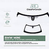 Лобове скло BMW MINI Cooper F56/F55 3T F56 + 5T F55 (Хетчбек, Кабріолет) (2014 - ), фото 3