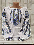 Жіноча вишита блузка з натуральної тканини, фото 2
