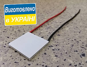 MT1-0,8-127T1 (30х30) Термоелектричний охолоджуючий модуль Пельтьє, фото 1