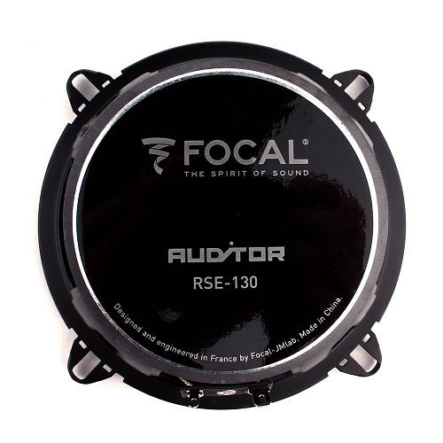 Купить Компонентная акустика 13 см Focal RSE-130, цена 2899 грн — Prom ...