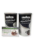 Lavazza Prontissimo Classico, 95г