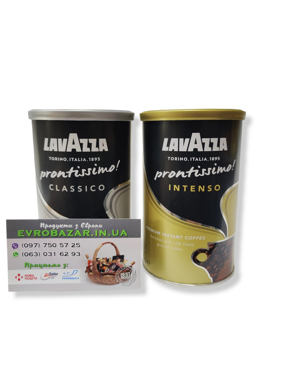 Lavazza Prontissimo, 95г