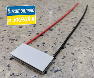 MT1-1,2-71 (30х15) Термоелектричний охолоджуючий модуль Пельтьє, фото 1