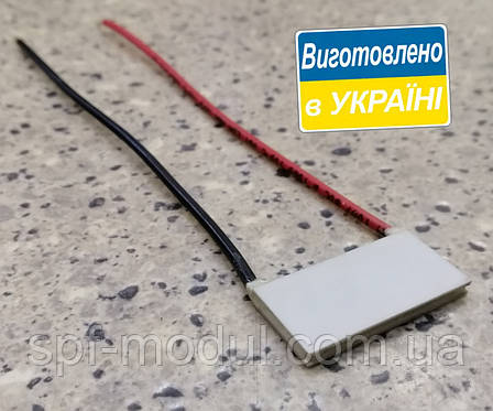 MT1-1,5-71 (15х30) Термоелектричний охолоджуючий модуль Пельтьє, фото 3