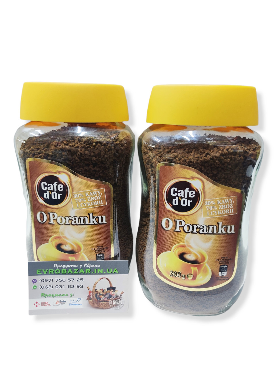 CafeDor O Poranku (30% кофе та 70%цикорій), 300 г
