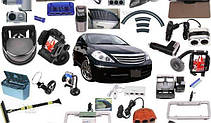Товари для автомобіля