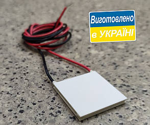 MT1-1,2-127GS (30х30) Термоелектричний охолоджуючий модуль Пельтьє, фото 3