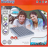 Bestway велюр-матрац 67540(191*137*25,см), фото 2