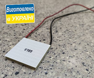 MT1-1,2-143eS (40х40) Термоелектричний охолоджуючий модуль Пельтьє, фото 1